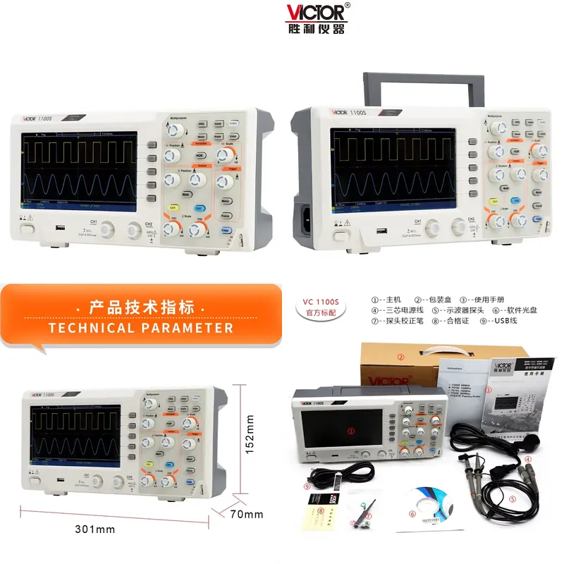 VICTOR 1100S 100 MHz Bandwidth - Digital Storage Oscilloscope 100Mhz review and price